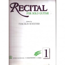 Boudounis E. Recital for solo guitar 1